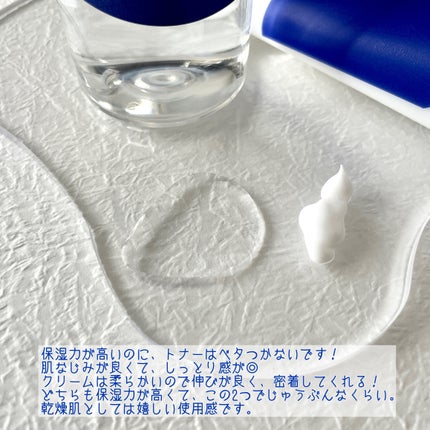 ヒアルロン酸トナー/Isntree/化粧水を使ったクチコミ(4枚目)