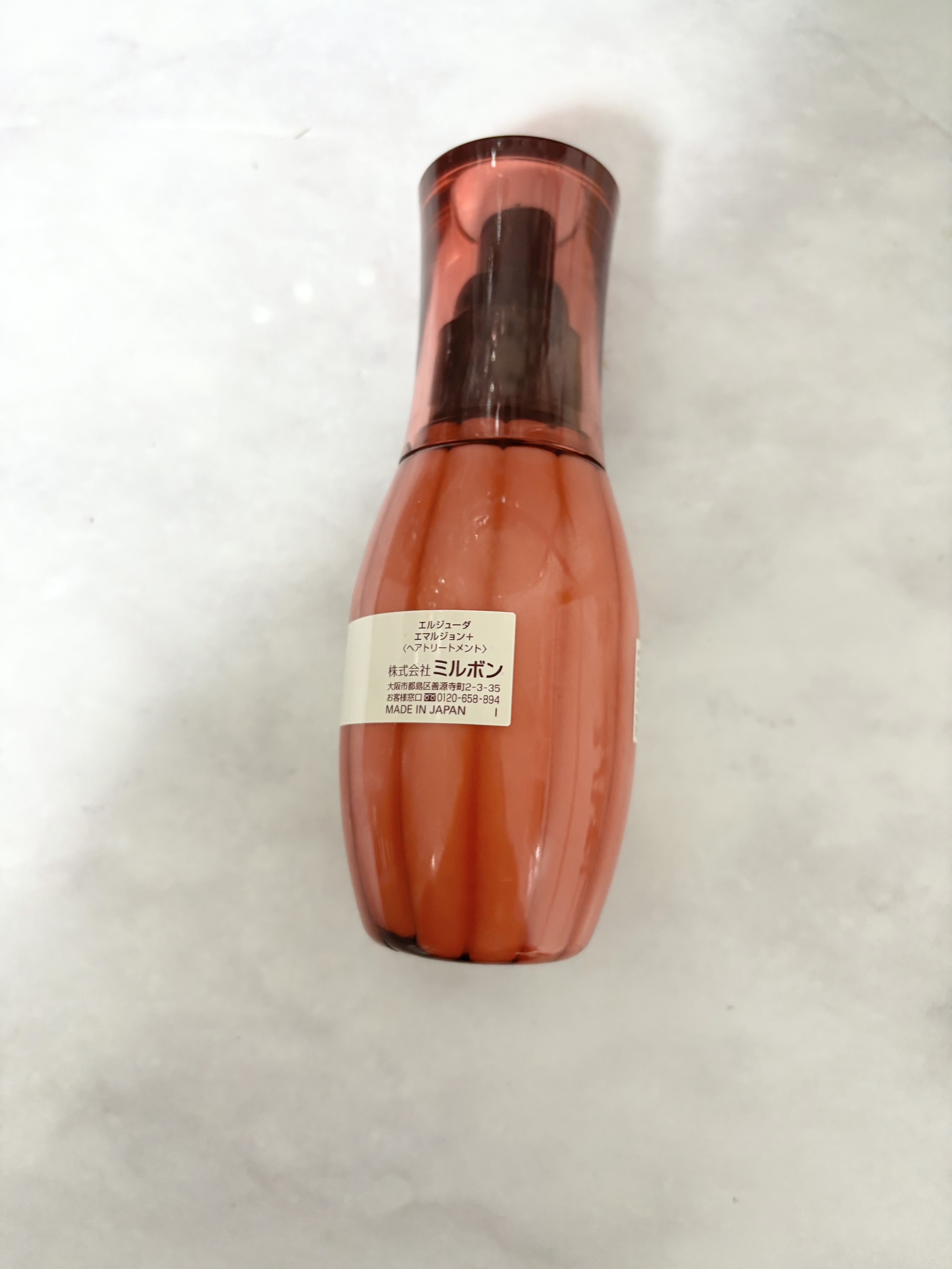 エルジューダ エマルジョン＋/エルジューダ/ヘアミルクを使ったクチコミ（2枚目）