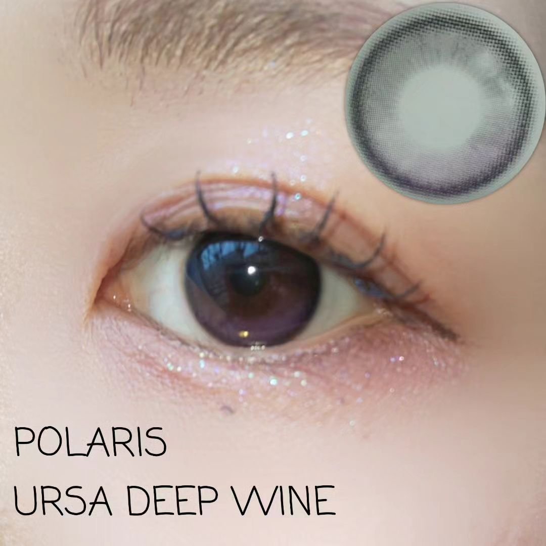 セラムマルチグロウデュオ/Borica/クリームハイライトを使ったクチコミ（3枚目）