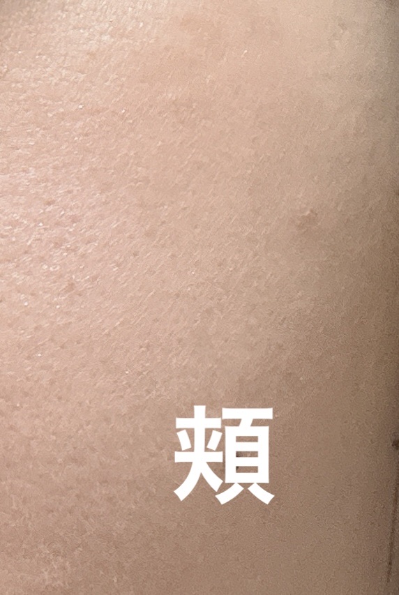 SPステイ ルミマット リキッド ファンデーション/MAYBELLINE NEW YORK/リキッドファンデーションを使ったクチコミ（3枚目）