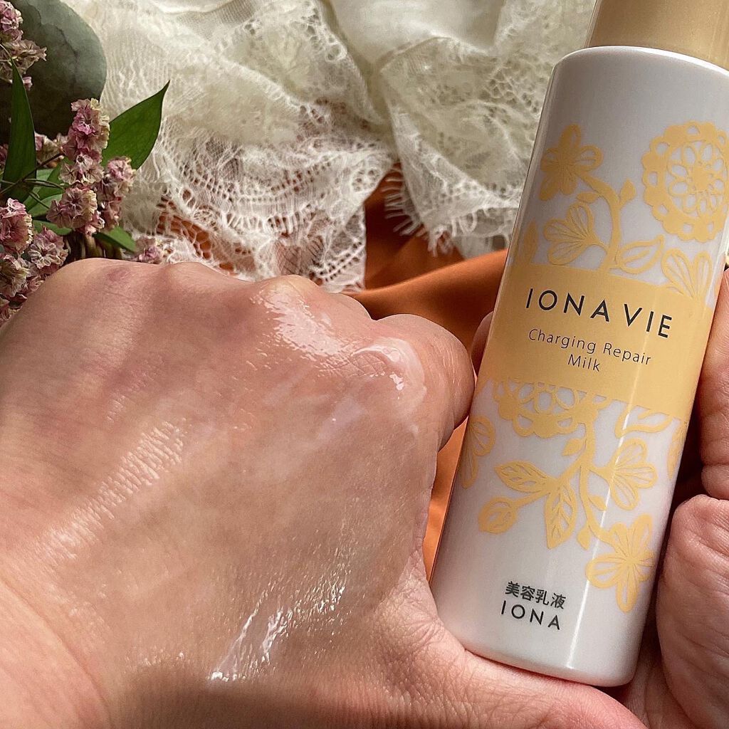 リペア バーム/イオナヴィー/フェイスバームを使ったクチコミ(7枚目)