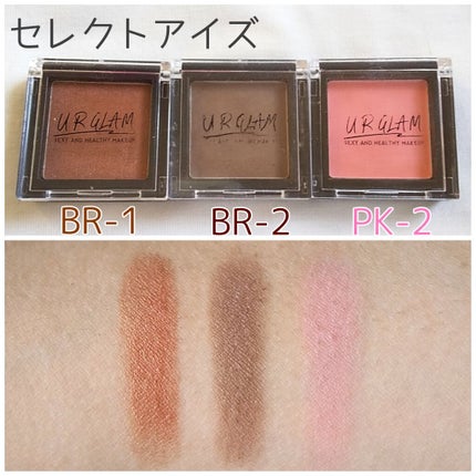 UR GLAM FACE GLOSS STICK/U R GLAM/ジェル・クリームチークを使ったクチコミ(2枚目)