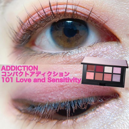 コンパクトアディクション “エターナル イン ピンク”/ADDICTION/アイシャドウパレットを使ったクチコミ(1枚目)