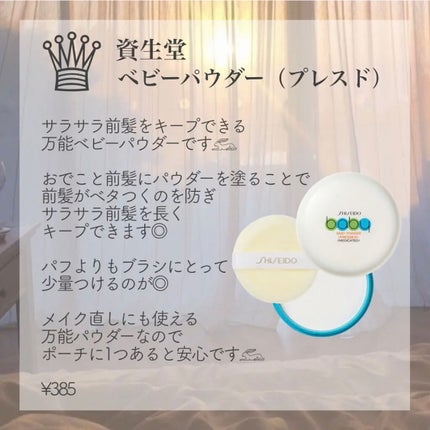 フルリフアリ くるんっと前髪カーラー/STYLE+NOBLE/ヘアケアグッズを使ったクチコミ(4枚目)