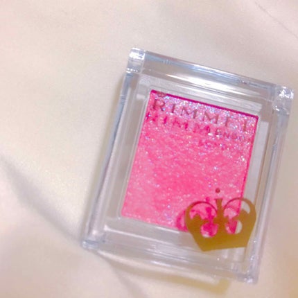 プリズム パウダーアイカラー/リンメル ロンドン/単色アイシャドウを使ったクチコミ(1枚目)