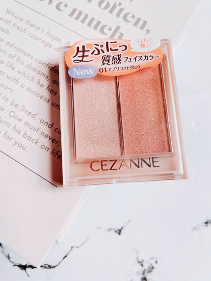 フェイスグロウカラー/CEZANNE/クリームハイライトを使ったクチコミ(1枚目)