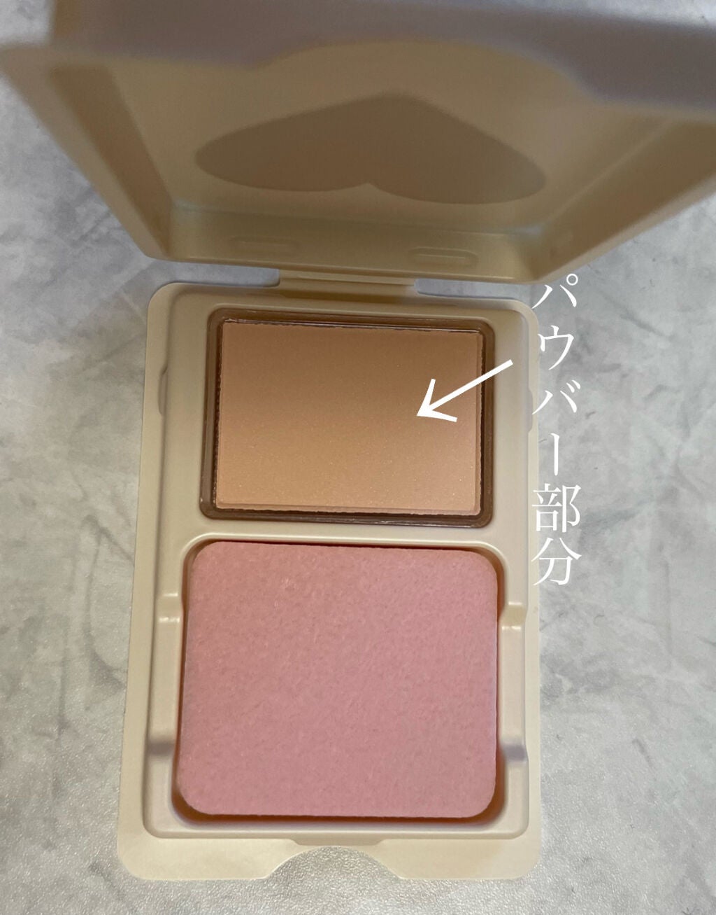 スーパーキープパウダー/インテグレート/プレストパウダーを使ったクチコミ(2枚目)