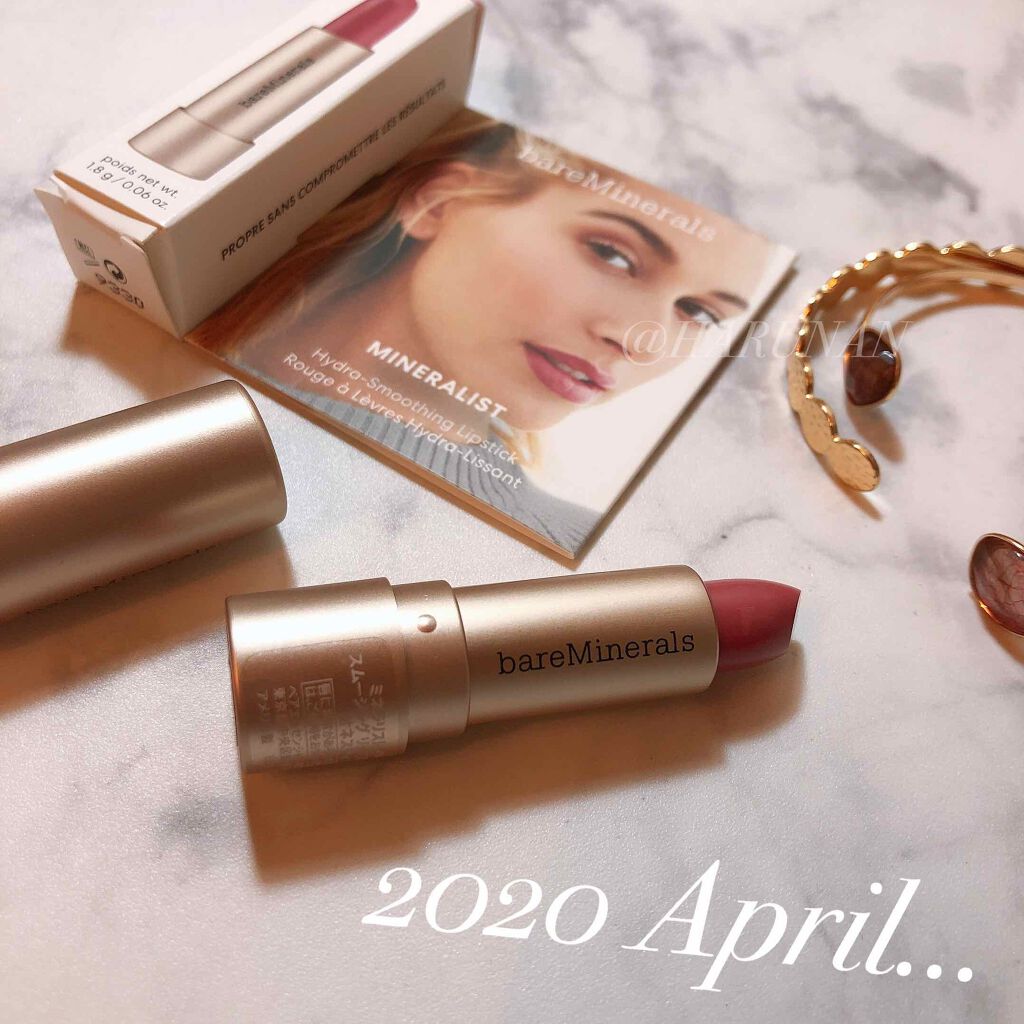 ベアプロ ロングウェア リップスティック/bareMinerals/口紅を使ったクチコミ(4枚目)