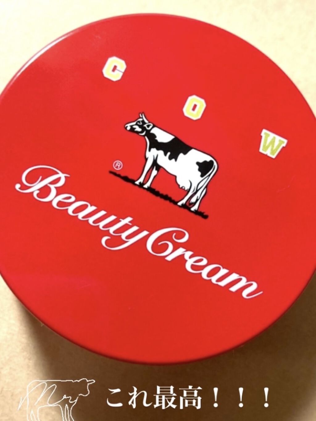 カウブランド 赤箱ビューティクリーム/カウブランド/ボディクリームを使ったクチコミ（1枚目）