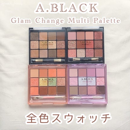 グラムチェンジマルチパレット/A.BLACK/マルチパレットを使ったクチコミ(1枚目)
