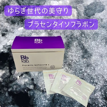 Placenta Isoflavone +/BB LAB/美容サプリメントを使ったクチコミ（1枚目）