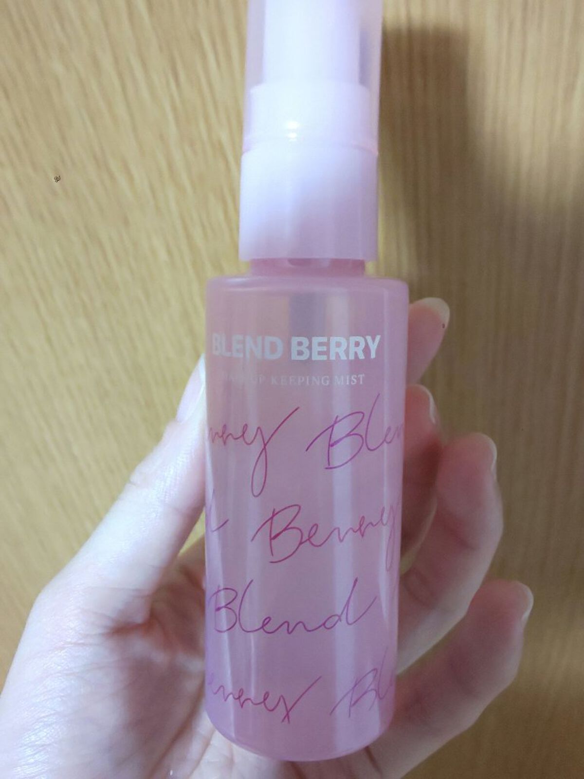 メイクアップ キーピング ミスト/BLEND BERRY/フィックスミストを使ったクチコミ（1枚目）