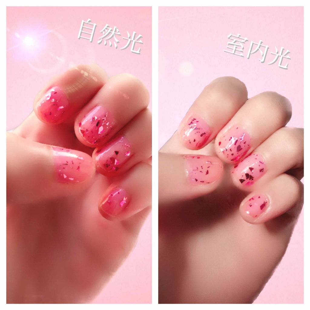 エクストラ ライフ トップ コート/REVLON/ネイルトップコートを使ったクチコミ（1枚目）