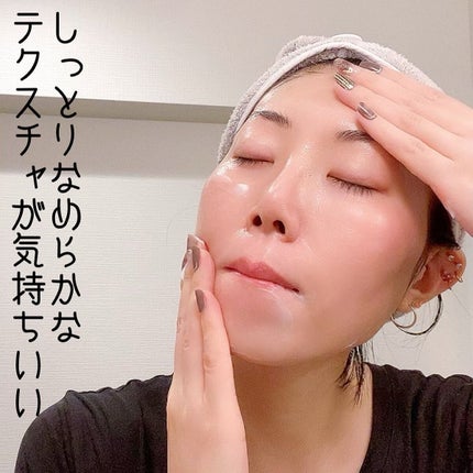 ドクダミミルキークリーム/enieni /フェイスクリームを使ったクチコミ(5枚目)