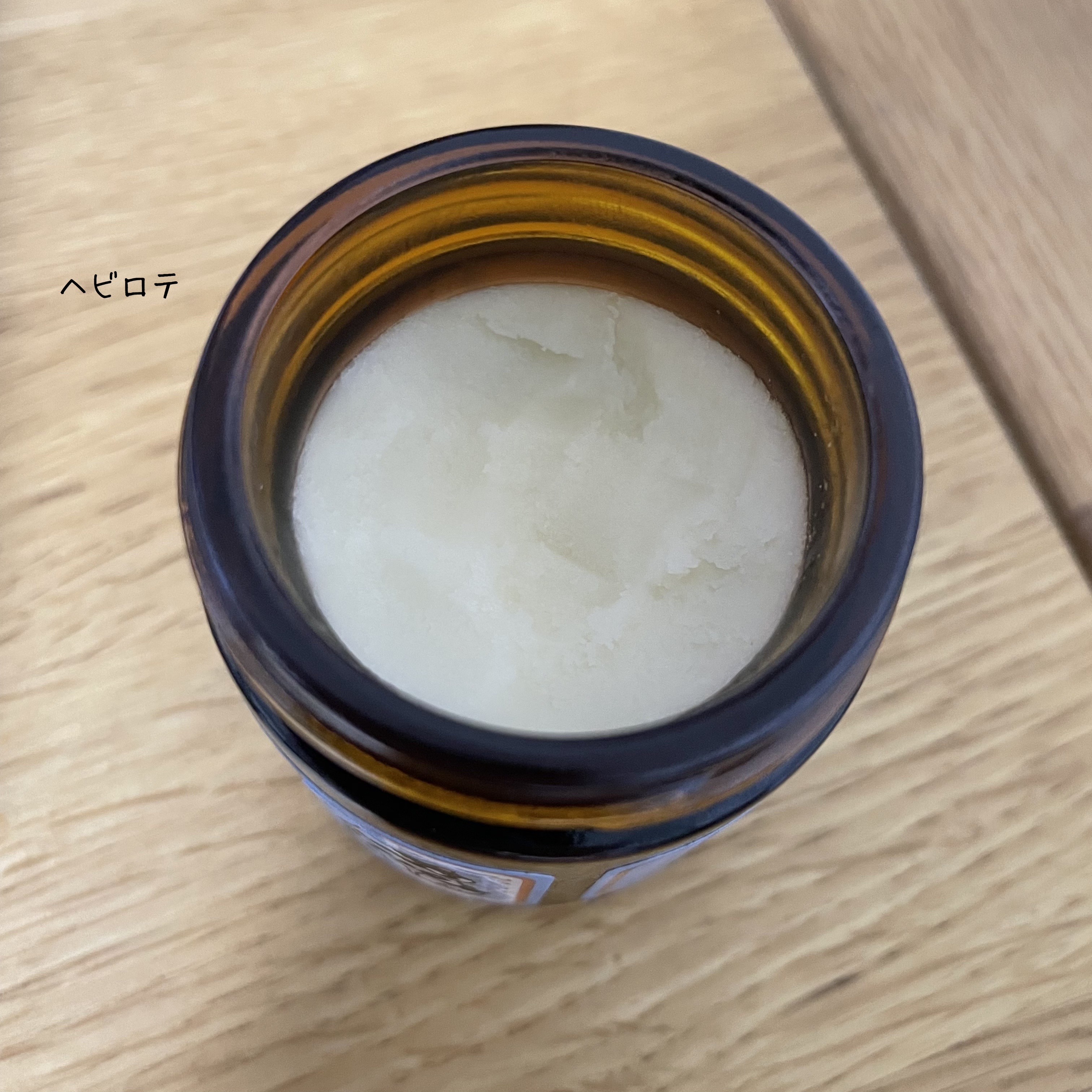 ヘアワックス/ザ・プロダクト/ヘアワックス・クリームを使ったクチコミ（2枚目）