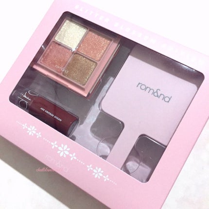 グリッターブロッサムエディション/rom&nd/メイクアップキットを使ったクチコミ(2枚目)