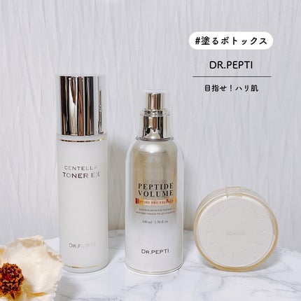 センテラトナーEX/DR.PEPTI/化粧水を使ったクチコミ(1枚目)