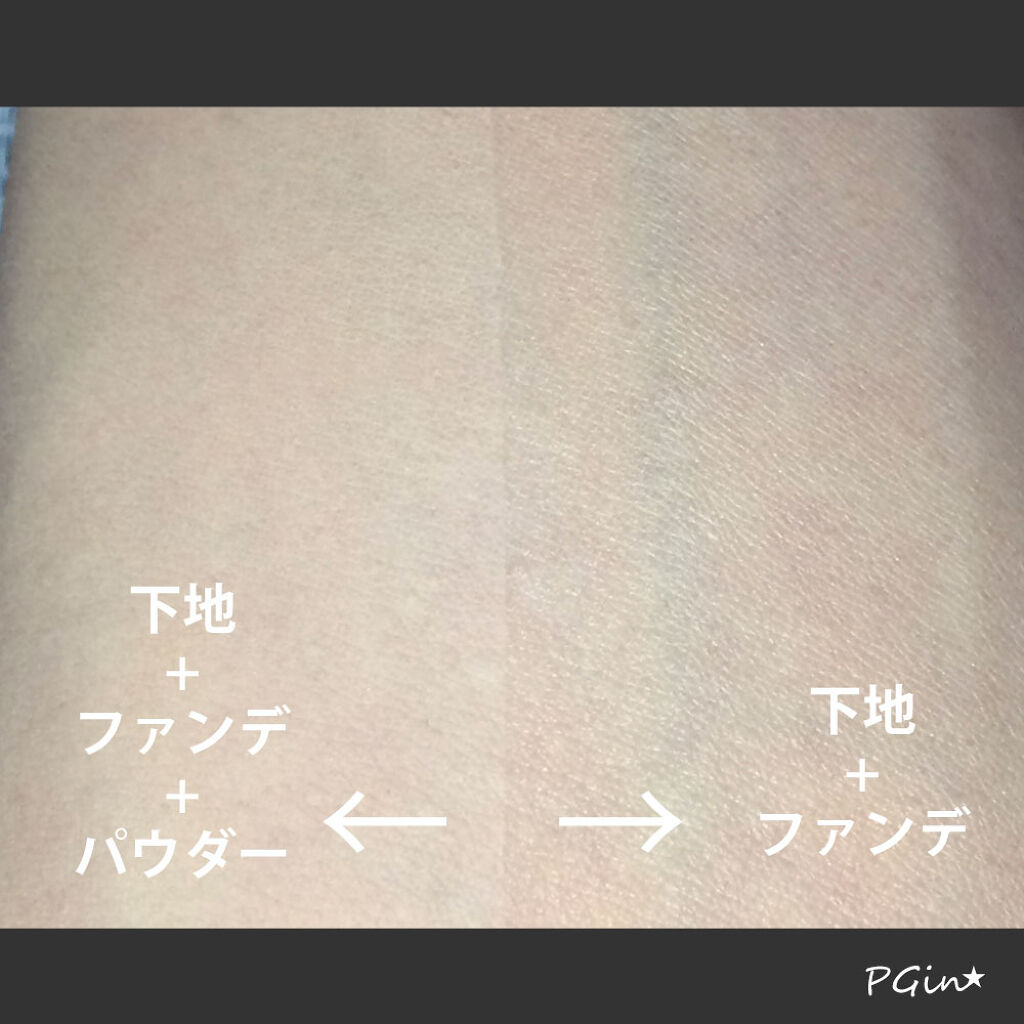 うるふわ仕上げパウダー/CEZANNE/ルースパウダーを使ったクチコミ（2枚目）