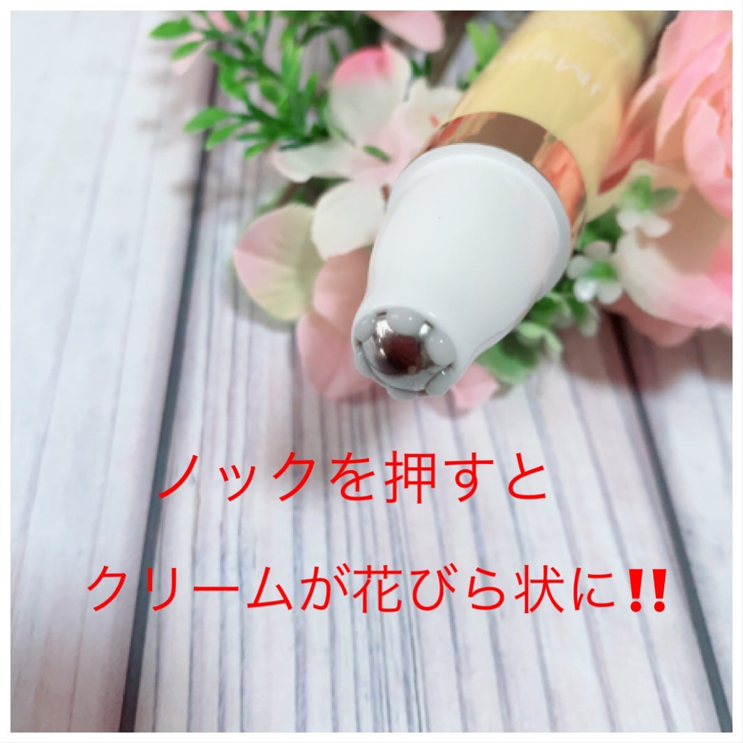 V9ビタミンアンプルロールオンアイクリームクリア/JMsolution/アイケア・アイクリームを使ったクチコミ(4枚目)