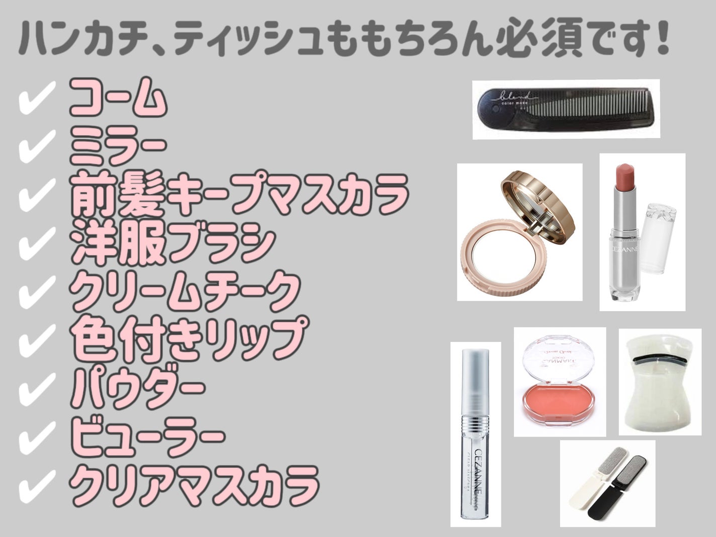 クリームチーク/キャンメイク/ジェル・クリームチークを使ったクチコミ(6枚目)