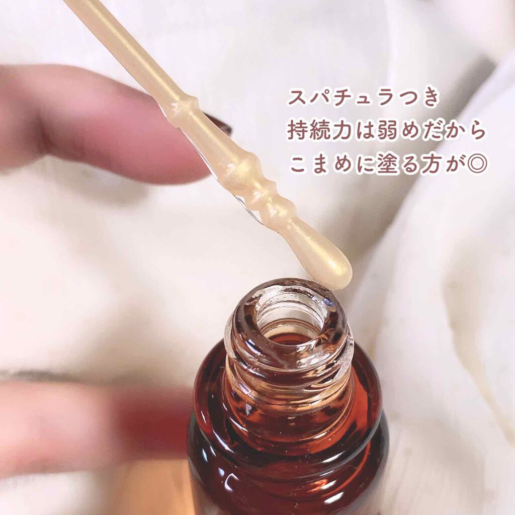 マジョロマンティカ 373/MAJOLICA MAJORCA/香水(レディース)を使ったクチコミ(5枚目)