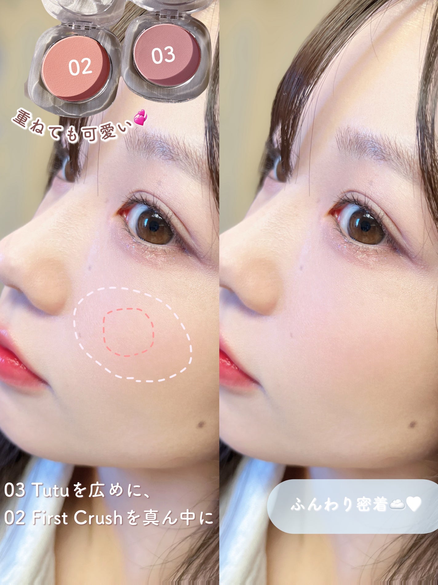 グリッターアイシャドウ/Dear.A/グリッターを使ったクチコミ(6枚目)