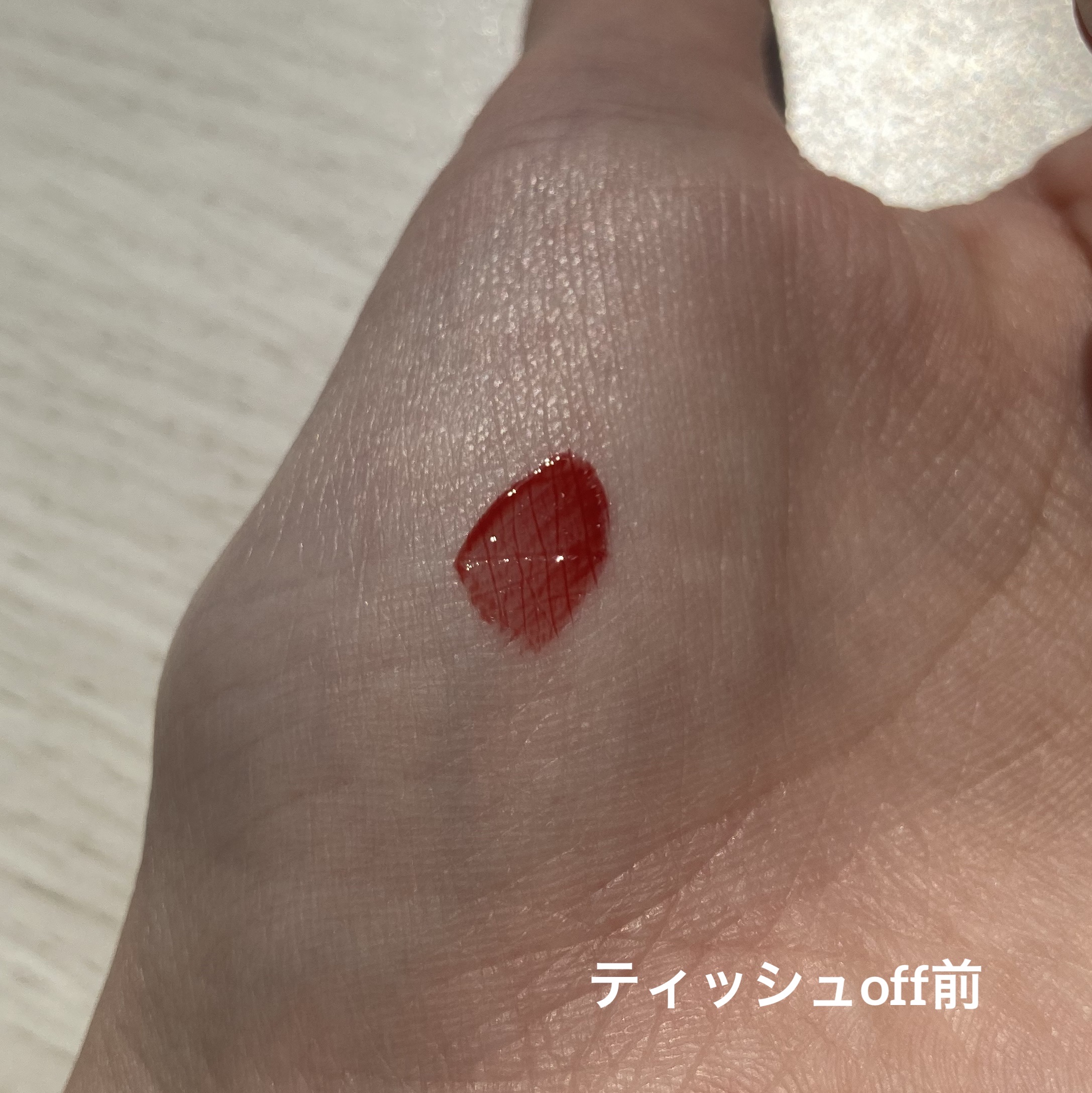 フルーティーグラムティント/Laka/リップティントを使ったクチコミ（3枚目）