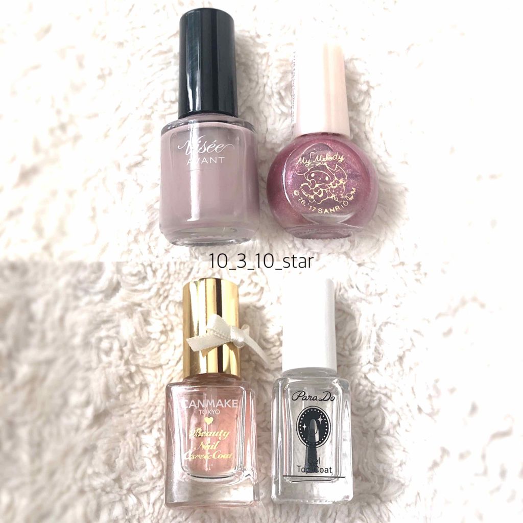 ヴィセ アヴァン ネイルコレクション/Visée/マニキュアを使ったクチコミ(3枚目)