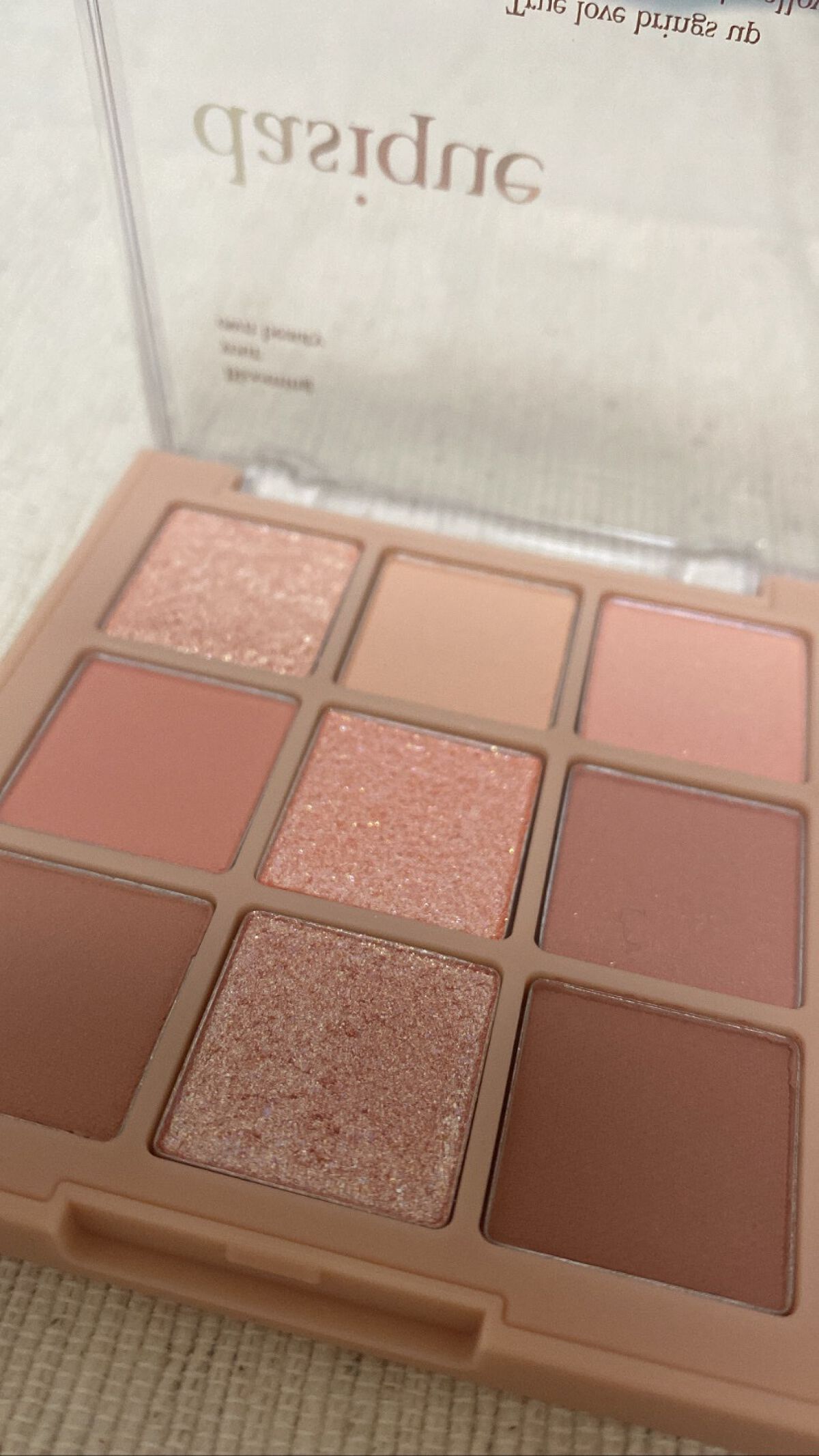 シャドウパレット/dasique/アイシャドウパレットを使ったクチコミ(1枚目)