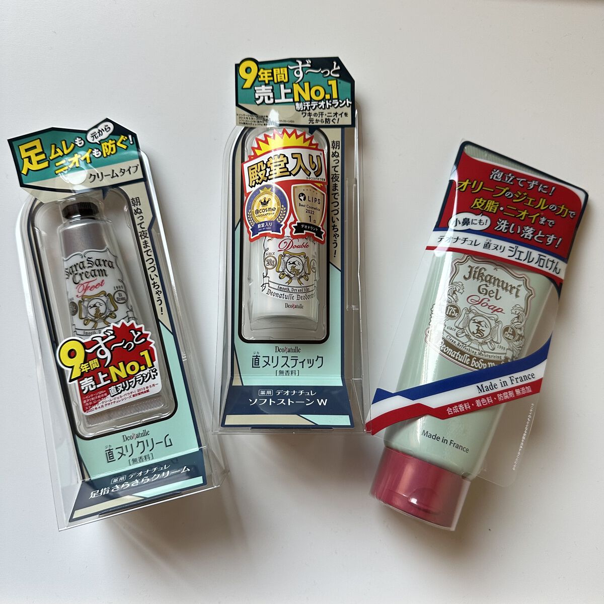 薬用ソフトストーンＷ/デオナチュレ/デオドラント・制汗剤を使ったクチコミ（1枚目）