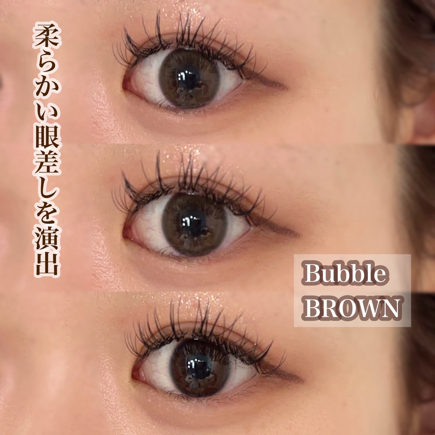 ððð ðð ð ãã©ãã100 on LIPS ãä»åã¯éåœã«ã©ã³ã³é販ãã©ã³ãChuuLensããåºãæ°ã·ãªãŒ..ãïŒ3æç®ïŒ