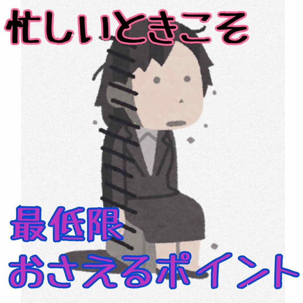 クリームチーク/キャンメイク/ジェル・クリームチークを使ったクチコミ（1枚目）