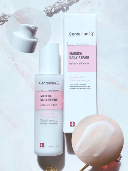 マデカデイリーリペアアンプル/センテリアン24/美容液を使ったクチコミ(4枚目)