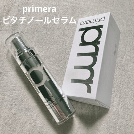 ユース ラディアンス ビタチノール セラム/primera/美容液を使ったクチコミ(1枚目)