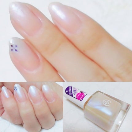 GALAXY宇宙ネイル/セリア/マニキュアを使ったクチコミ(3枚目)