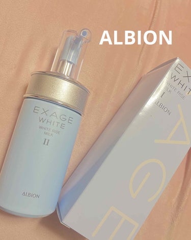 ALBION EXAGE WHITE WHITE RISE MILK II
〈薬用美白乳液〉110g

☆購入場所/価格

　ALBION/3300円税込

☆特徴
◯メラニンの生成を抑えてシミ、ソバカ