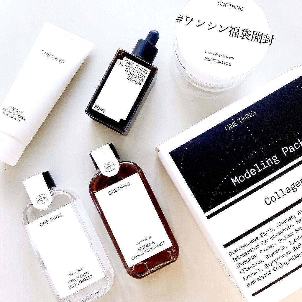 センテラスージングクリーム/ONE THING/フェイスクリームを使ったクチコミ（1枚目）