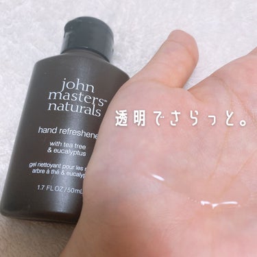 T&Eハンドリフレッシュナー/john masters organics/ハンドクリームを使ったクチコミ（2枚目）