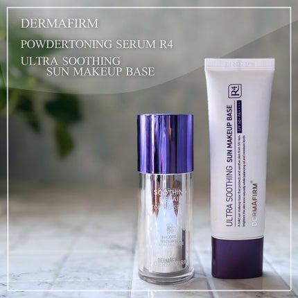 SOOTHING REPAIR TONING SERUM R4/ダーマファーム/美容液を使ったクチコミ(1枚目)