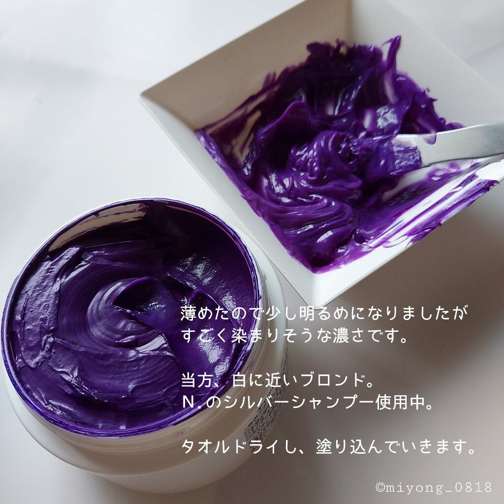 カラーバター/gatsby THE DESIGNER/ヘアカラーを使ったクチコミ(4枚目)