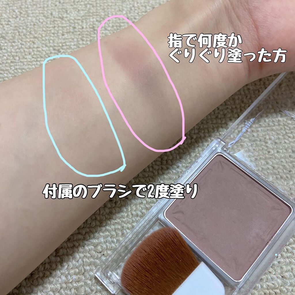 シェーディングパウダー/キャンメイク/シェーディングを使ったクチコミ(4枚目)