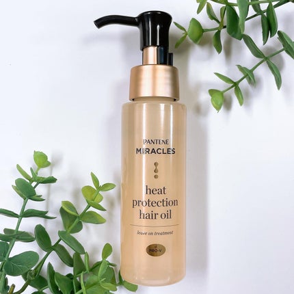 ヒートプロテクション ヘアオイル(洗い流さないトリートメント)/パンテーン/アウトバストリートメントを使ったクチコミ(2枚目)