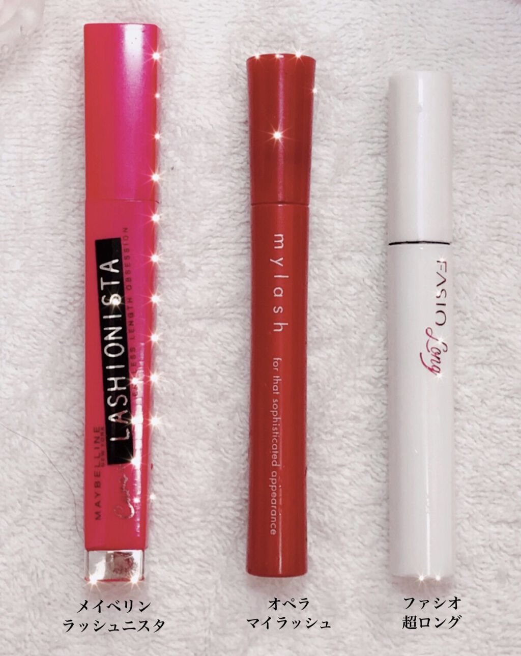 オペラ マイラッシュ アドバンスト/OPERA/マスカラを使ったクチコミ（2枚目）