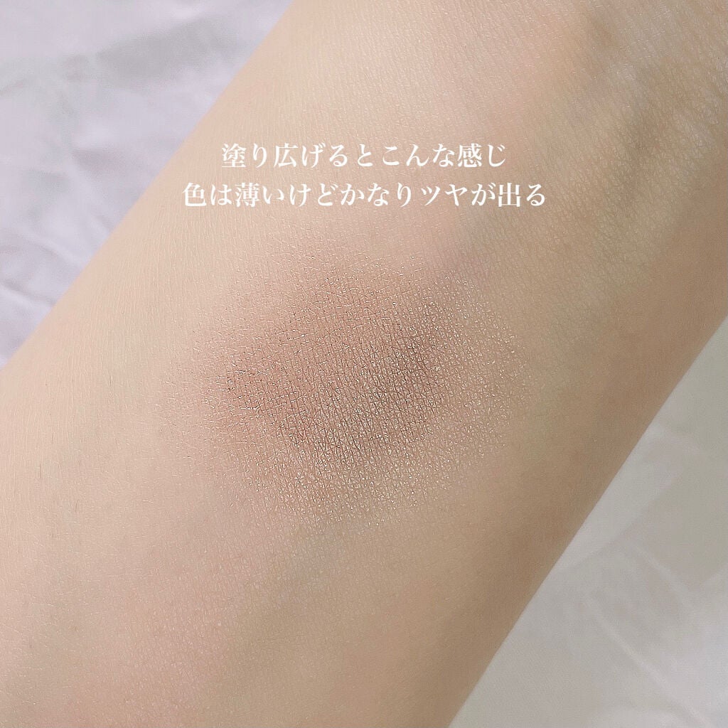 フジコシェイクシャドウ/Fujiko/リキッドアイシャドウを使ったクチコミ(4枚目)