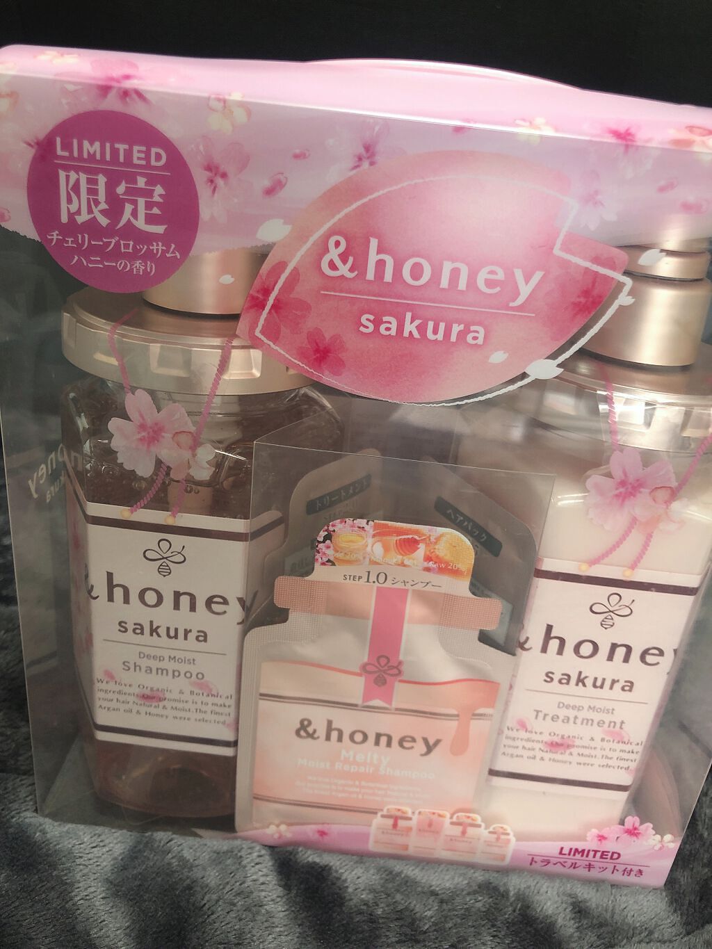 サクラ ディープモイスト シャンプー1.0/ヘアトリートメント2.0/&honey/シャンプー・コンディショナーを使ったクチコミ（1枚目）