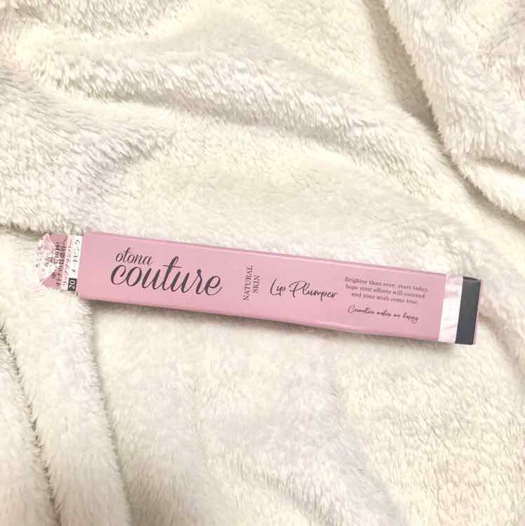 リッププランパー/otona couture/リッププランパーを使ったクチコミ（1枚目）