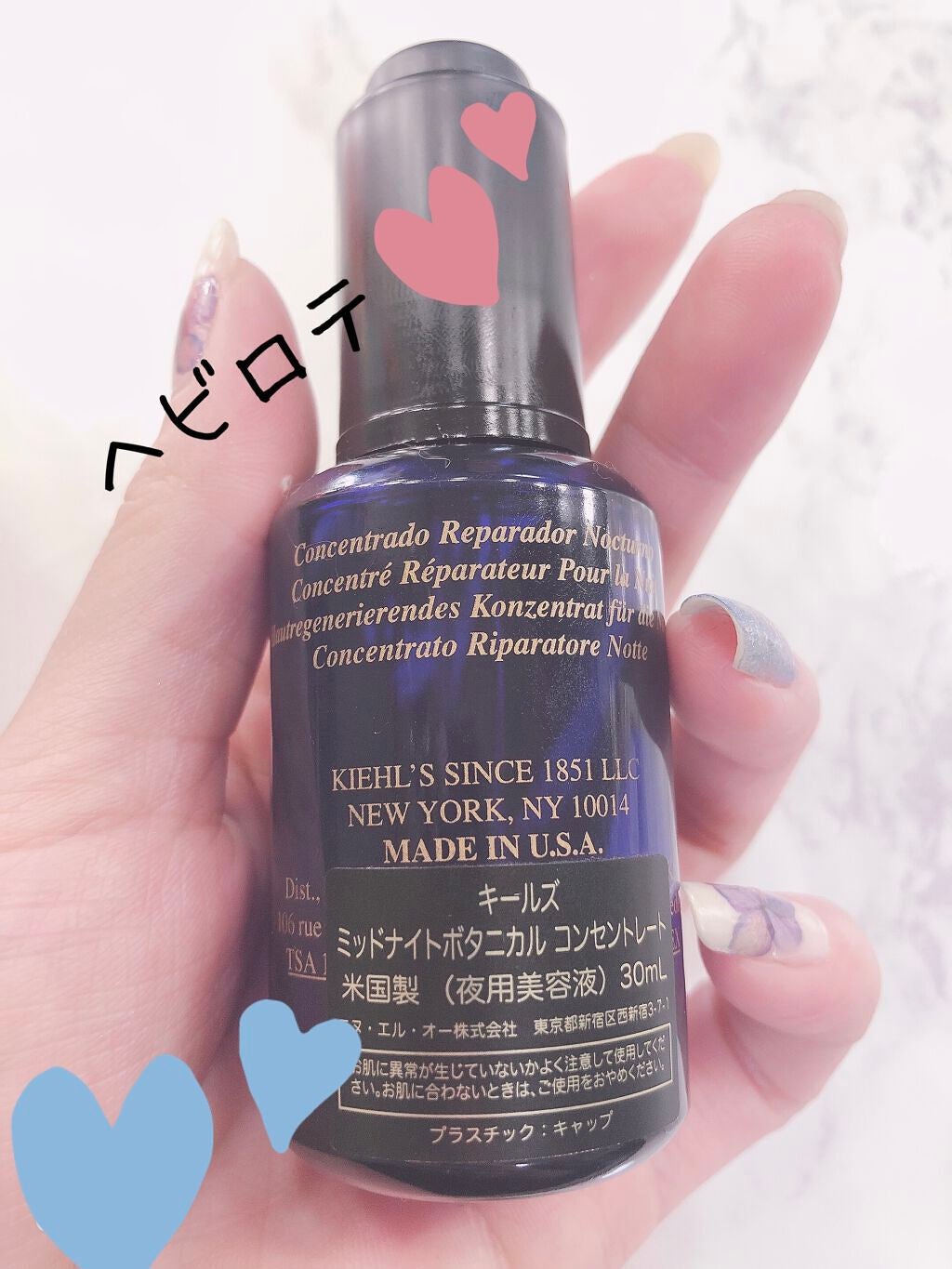 Yuuki Senda_L on LIPS 「大好きkiehls♡#1#kiehl'sキールズで初めて出会っ..」(2枚目)