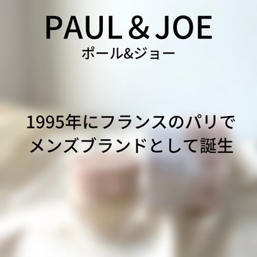 フォンダン クリーム ファンデーション/PAUL & JOE BEAUTE/クリーム・エマルジョンファンデーションを使ったクチコミ（2枚目）