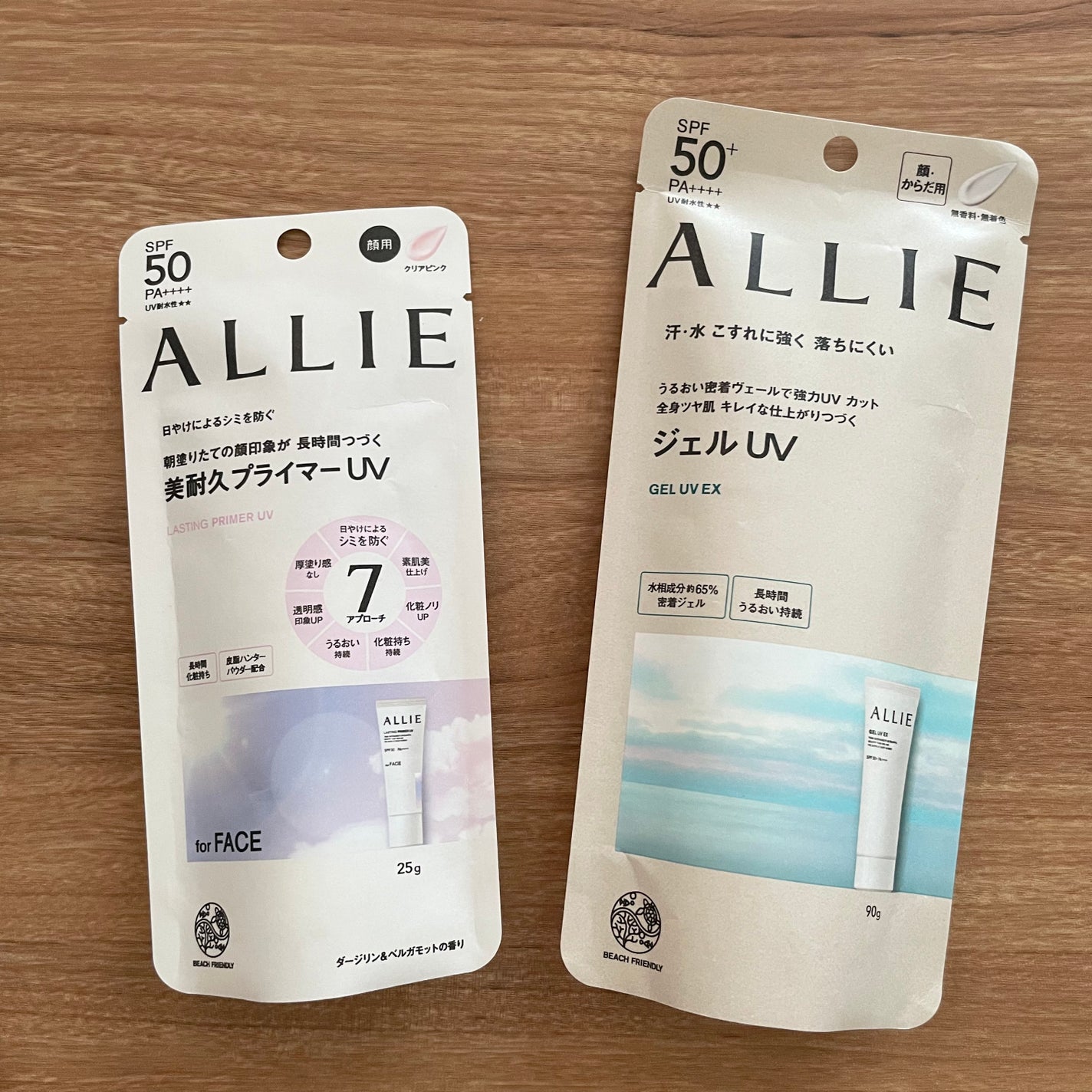 アリィー クロノビューティ ジェルUV EX/アリィー/日焼け止めジェルを使ったクチコミ(5枚目)