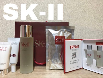 フェイシャル トリートメント エッセンス/SK-II/化粧水を使ったクチコミ(1枚目)